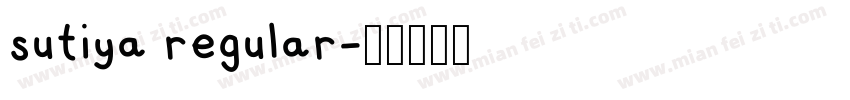 sutiya regular字体转换